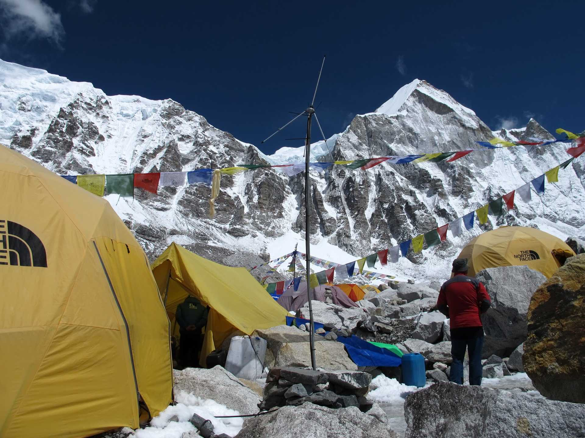 Everest Base Camp