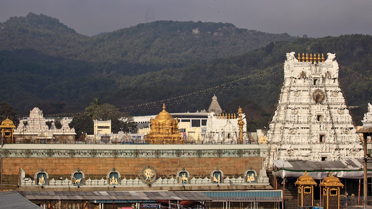 Tirupati