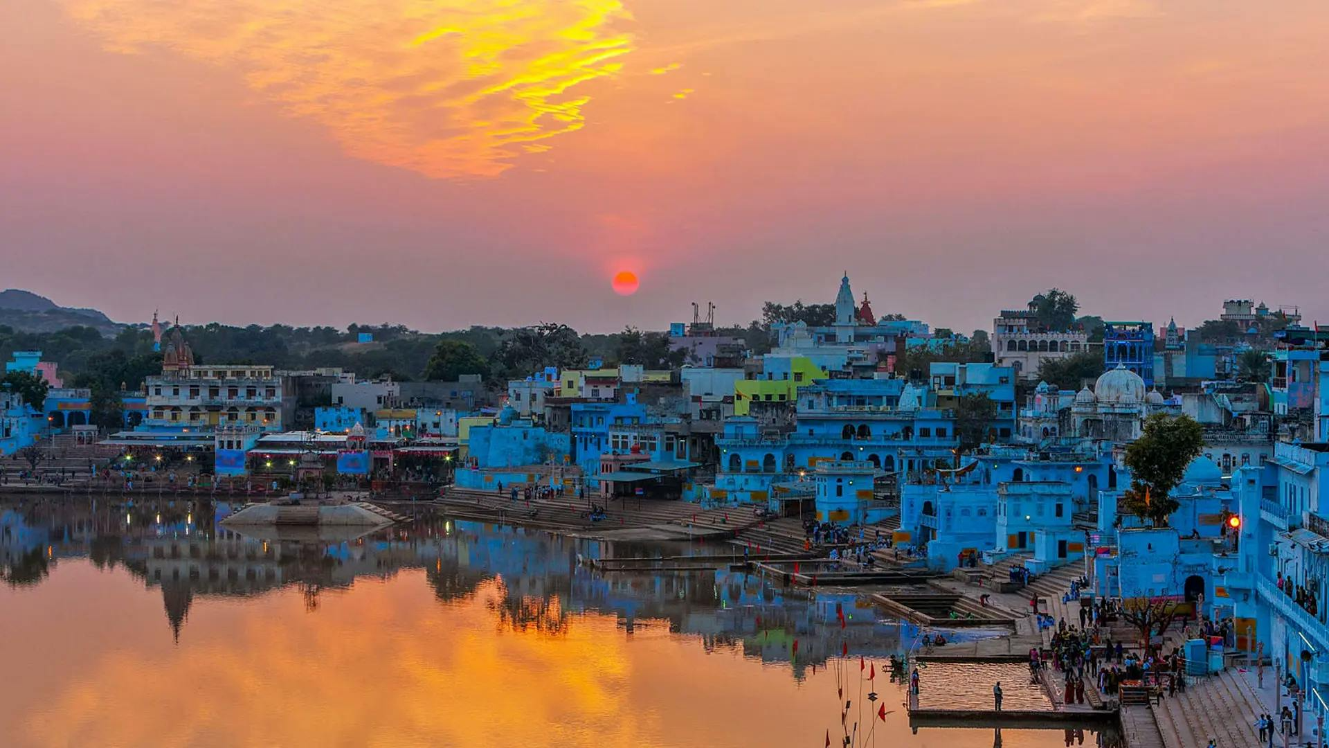 Pushkar